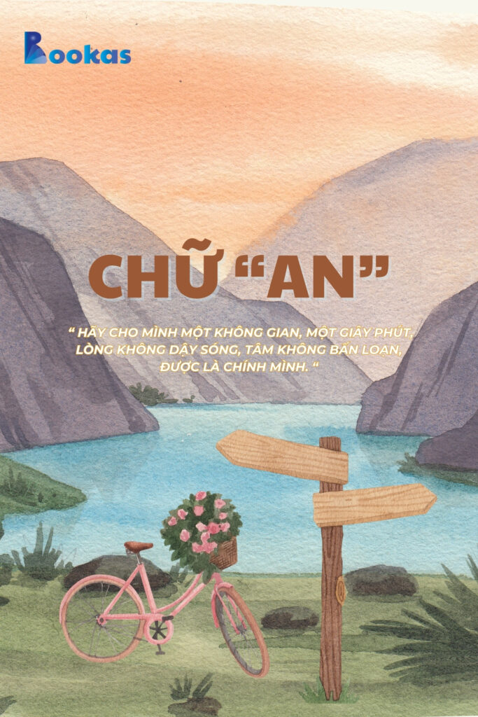 Audiobook "Chữ An"